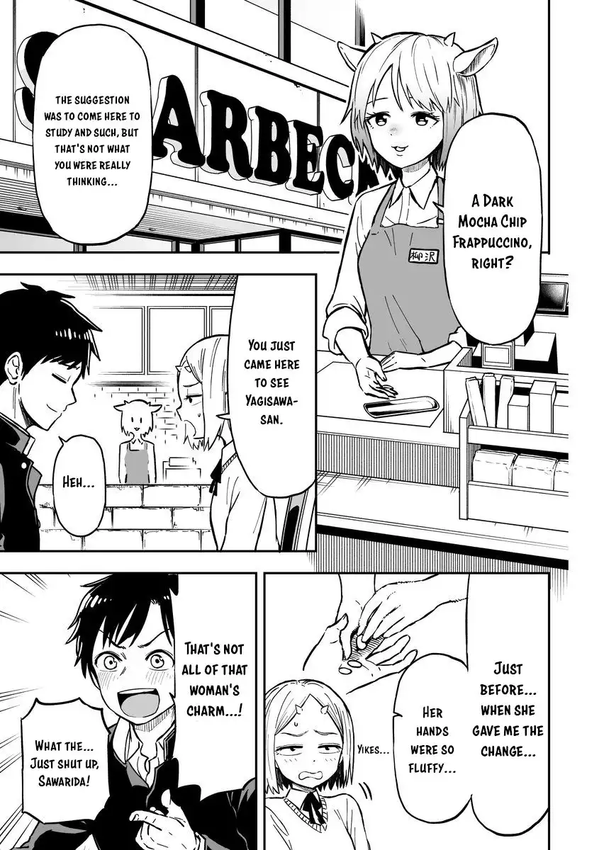 Onizuka-chan and Sawarida-kun Chapter 3 1